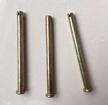 Agricultural tricycle electric tricycle carriage hinge Pin Pin Pin Pin shaft Various flat head pin shaft