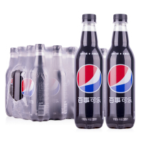 New Pepsi-Cola sugar-free carbonated beverage 500ml * 24 bottled full box of soda small packaging extremely drinking Mail
