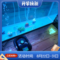 Songbao fish tank oxygen pump Oxygen pump Household fish small silent oxygen machine Oxygen oxygen pump oxygen production