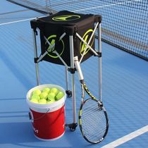 The new Kenex Kenneth professional mobile folding tennis basket picking ball basket coach tennis car