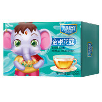 Honeysuckle Qingqingbao Chrysanthemum Crystal powder milk companion Children teenagers students plants herbs solid drinks