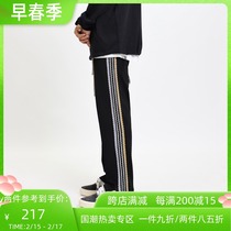 2ccm contrast color woven stripes stitching sports casual pants loose high street vertical pants men's lcm