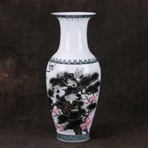 Gupin Old Porcelain Series 70 Qunli Porcelain Factory Hongjiang Mud Raw Material Hand-painted Vase Ornament Waster Liuhe Tongchun WL005