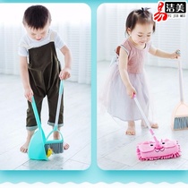 Childrens broom dustpan set Baby toy Mini broom corner cleaning brush Kindergarten childrens small broom