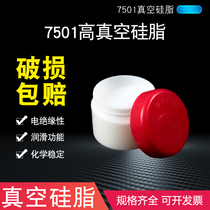 7501 vacuum silicone grease vacuum pump dryer spark plug grease teaching laboratory supplies