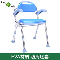 ichigoichie Japan one-time one-time bath chair for the elderly Bath chair for the disabled Bath chair for pregnant women Cleaning shower chair