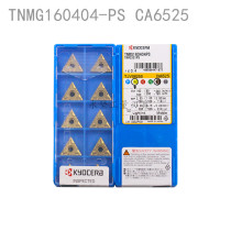 Kyocera CNC insert TNMG160404-PS CA6525 machining stainless steel