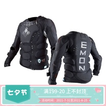  Spot Demon womens snowboard Protective Gear X Series D3O armor