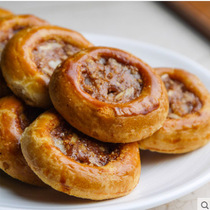 Xinghualou chicken cake Shanghai specialty Time-honored specialty snack snack handmade cake wholesale 2 bags