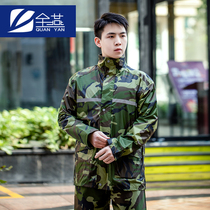 Quanyan camouflage raincoat rain pants summer suit anti-rain male riding split adult long full body waterproof poncho