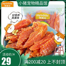 Mcfudy Pets Snacks Duck Meat Dried Chicken Breast Dried Chicken Rolls Sweet Potato pooch Reward Snacks 360g