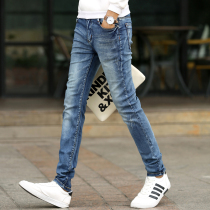 2020 Autumn new mens jeans Korean version of the trend slim foot pants autumn and winter casual trousers men