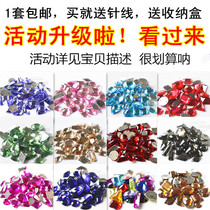 Acrylic hand stitch Diamond diy rhinestone material sewn dress wedding flash diamond color blessing bag set clothing accessories