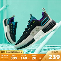 Anta official website board shoes men 2021 summer new high-top fashion board shoes joker fashion shoes casual shoes men