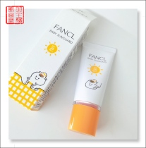 Fancl No Sunscreen for Infants and Children SPF25 6 Months Physical Sunscreen 30g Native Japan