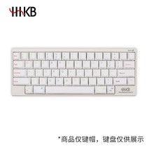 HHKB electrostatic capacitance rainbow keycap PBT material is suitable for HHKB keyboard HHKB keycap custom models