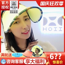 hoii Taiwan back sun hat outdoor sports fashion telescopic hat female UV protection 2021 sun hat