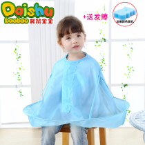 Kangaroo baby barber artifact Household childrens haircut cloak Hair cut apron Childrens haircut care apron