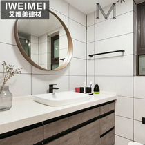 Pure white bright light kitchen and bathroom brick Matte pure black 300x600 wall tile tile kitchen and bathroom brick glazed brick