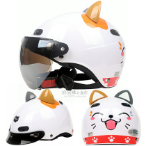 Taiwan EVO Merchants Cat Electric Harei Motorcycle Helmet Safety Helmet Safety Helmet Male And Female Sunscreen UV Four Summer Months