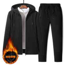 Winter plus velvet suit mens middle-aged and elderly dad clothes autumn and winter thick casual warm hooded sports coat