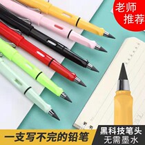 Black tech timeless student can wipe super black ink with endless use of pencil high face without ever cutting
