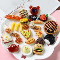 Leaf Sister Diy Emulation Burger Pizza Bread Food Play Simulation Cream Glued phone shell pencil case materials