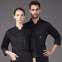 High-end chef work clothes long-sleeved mens hotel catering hotel kitchen work clothes Baking West Point chef plus autumn and winter clothes