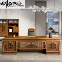 Guangdong new Chinese style solid wood boss table Chinese solid wood desk chairman office desk President big class