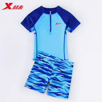 Special step childrens swimsuit boy middle and Big Boy split short sleeve student sports professional sunscreen quick-drying swimming trunks set