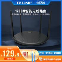 TP-LINK Wireless router WIFI Wearing Wall King one thousand trillion Port Dual Frequency Home Configuration High-speed Fiber 5G End Wearing Wall TL-WDR5660 New one thousand trillion Easy-to-Show Edition