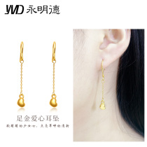 Gold stud earrings womens football gold 999 love temperament long earrings earrings earrings jewelry jewelry