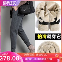 Plus velvet padded sweatpants womens high waist loose slim toe pants 2021 Winter new Korean Haren pants