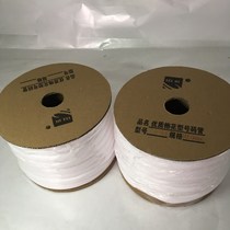 TEIHU] premium plum flower type number tube blank number tube 25 square inner diameter 10mm