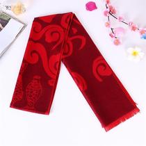 China red scarf custom logo party printing imitation cashmere opening annual meeting gift collar wedding woman back to her mothers house