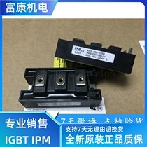 2MBI200K-060 2MBI200K-060-01 2MBI200KB-060-01