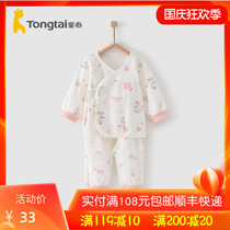 Tongtai 2020 newborn baby kimono underwear men and women Baby 0-3 month pure cotton top pants open crotch suit