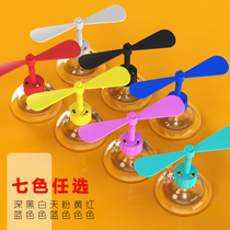 Cute bamboo dragonfly helmet hat sucker motorcycle decoration windmill electric car small fan helmet Horn