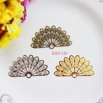 Special price ancient wind steps with hairpins DIY head ornament accessories material * iron * 21 *38mm fan-shaped flower sheet