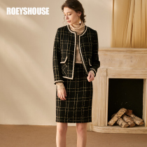 Luo Yi tweed small fragrance suit womens autumn and winter new blazer skirt plaid two-piece set 01220