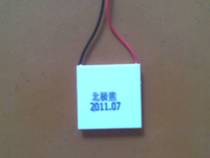 Water dispenser accessories refrigeration sheet factory direct sales shopkeeper recommended shock low price shock explosion new sale General