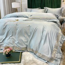 Four-piece summer naked sleep washed silk light luxury wind ice silk sheets embroidery simple cotton quilt cover bedding