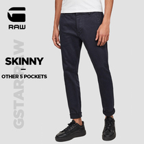 (Pre-sale)G-STAR RAW2020 Mens Fashion casual Skinny Trousers D16695