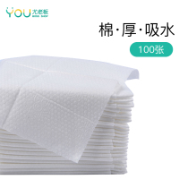 Beauty salon disposable towel Bath towel Pure cotton non-woven paper pillow towel Wipe hair salon special bag towel