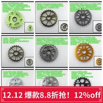 Each major BMX brand dental plate CNC heat treatment Stolen Shadow Mankind 23T 25T 28t