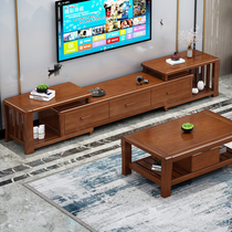 Solid wood TV cabinet tea table combination modern minimalist small family type living room wall-mounted retractable rubber wood film and TV cabinet