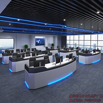 Customized arc operating desk Unilian double-lianSan Fire Department Security Paint Console Command Center Platform Disposal Control Desk Control Desk Control Room Control Room