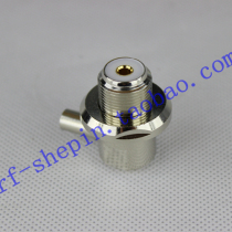 UHF-KW-3 pipe SL16 female seat 50-3 line vehicle station walkie-talkie car stand edge antenna connector