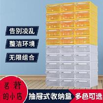 Drawer-type parts box Assembled Finishing Box Assembled Five Gold Tools Electronic Components Translucent mobile phone repair