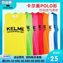 KELME KALME childrens training competition team uniform Confrontation team vest Football basketball mens and womens thin vest